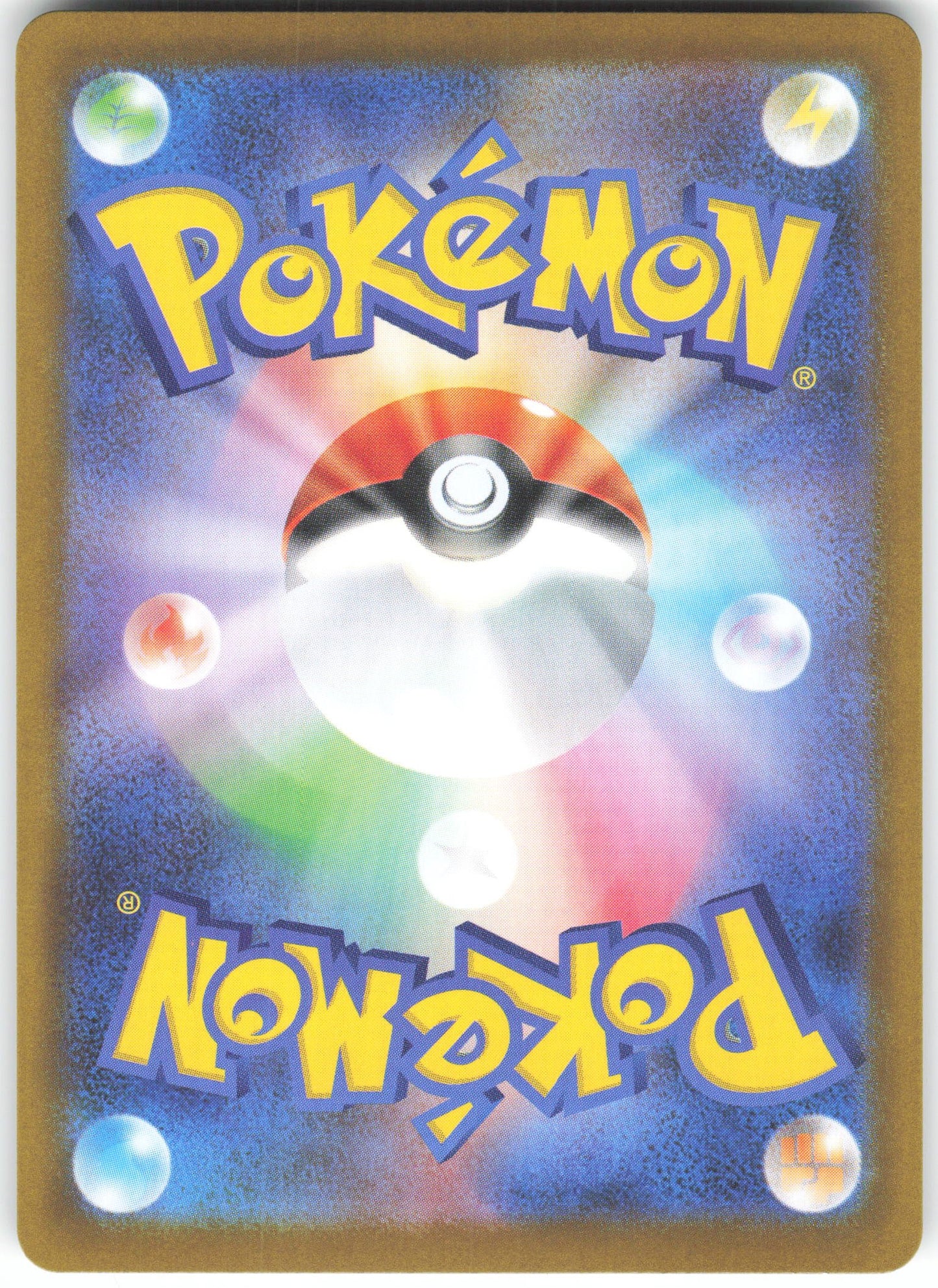 Talonflame - Art Rare M3: Nihil Zero 083/080 NM (Back)