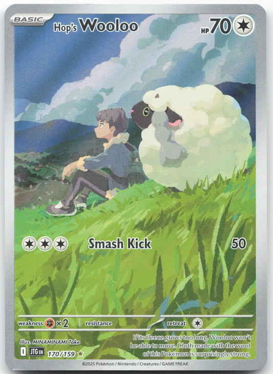 Hop's Wooloo - Illustration Rare SV09: Journey Together 170/159 NM