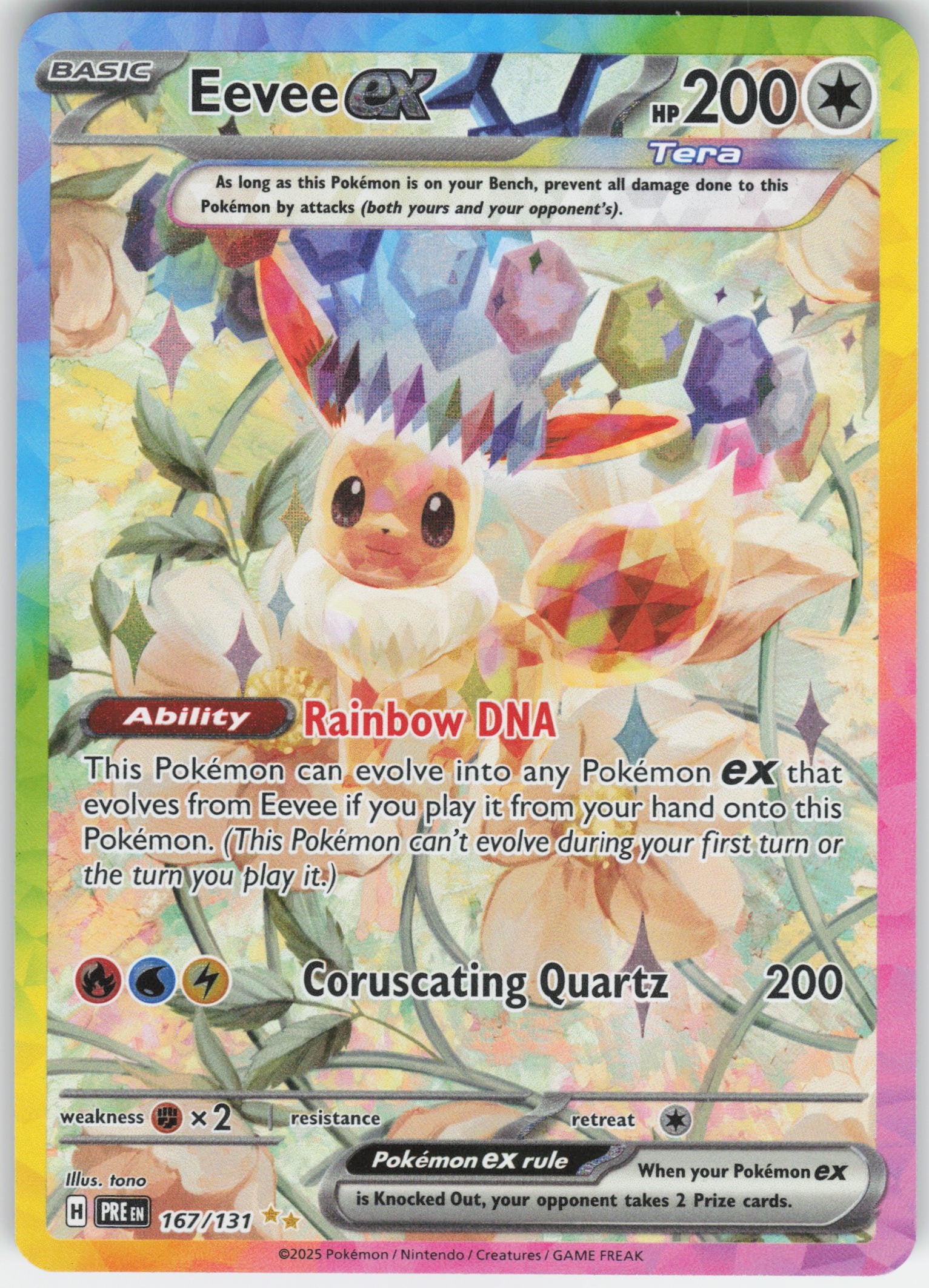 Eevee ex - Special Illustration Rare SV: Prismatic Evolutions 167/131 NM