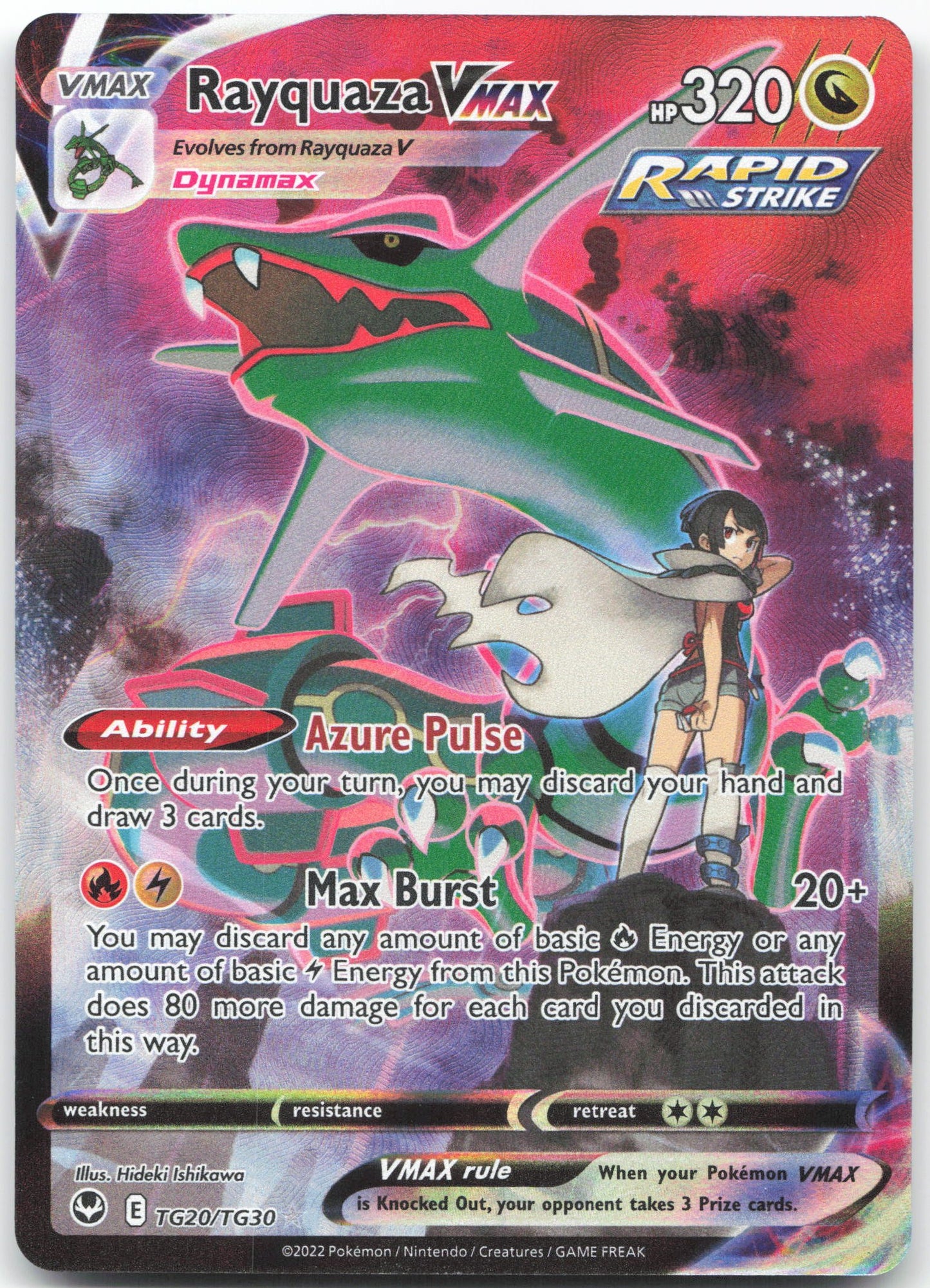 Rayquaza VMAX Ultra Rare SWSH12: Silver Tempest Trainer Gallery TG20/TG30 NM