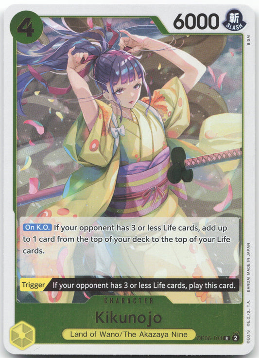 Kikunojo R Wings of the Captain OP06-104 NM