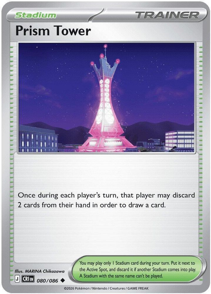 Prism Tower 080/086 Uncommon Reverse Holo Chaos Rising NM/M