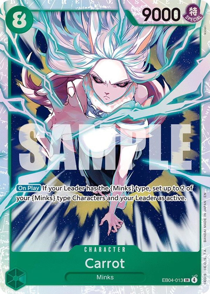 Carrot EB04-013 Super Rare The Azure Sea's Seven NM/M