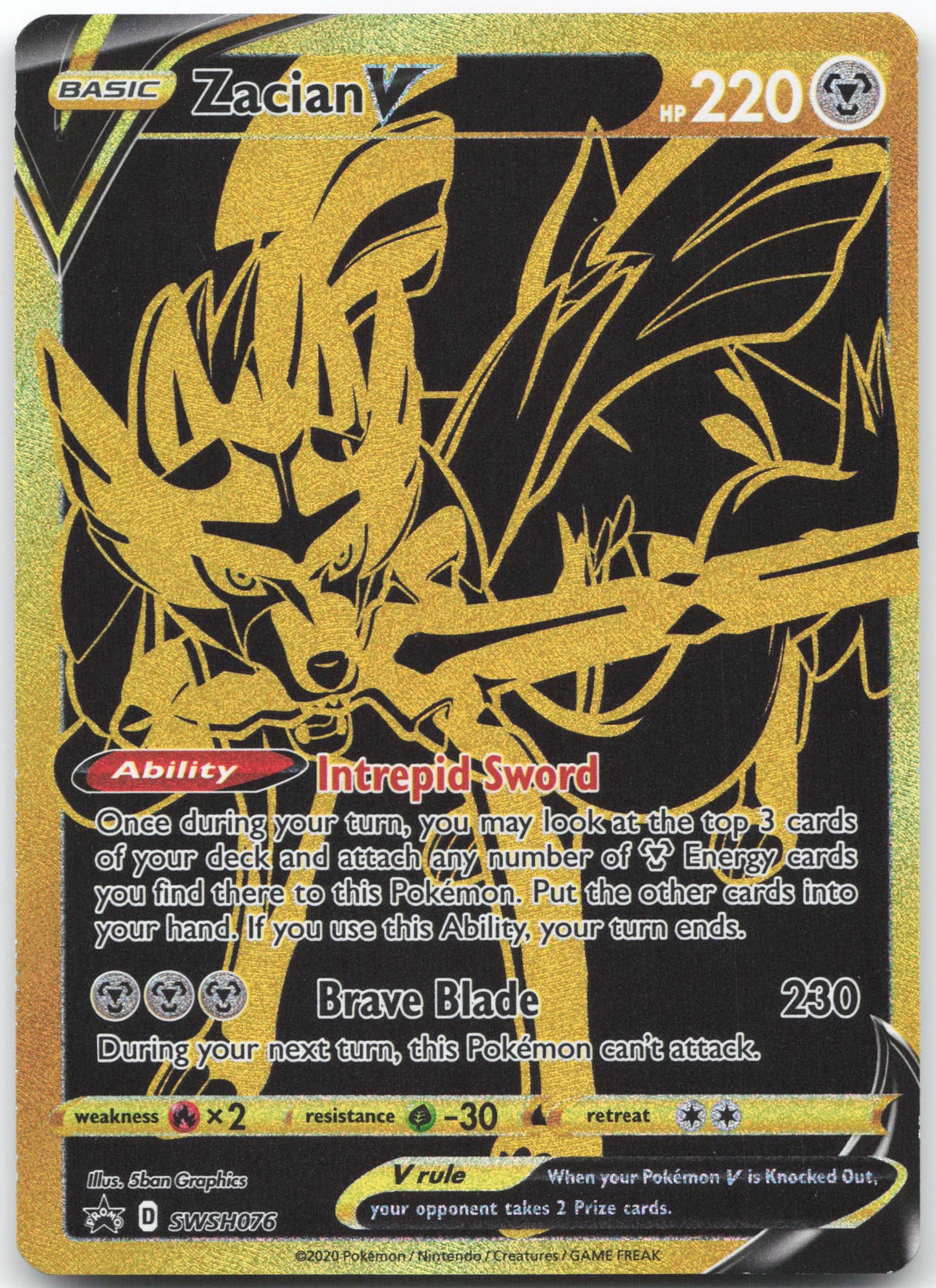Zacian V - Promo SWSH: Sword & Shield Promo Cards SWSH076 NM