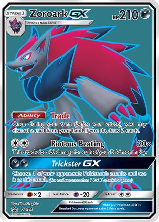 Zoroark GX - SM84 Promo Sun & Moon Promo Holo NM/M