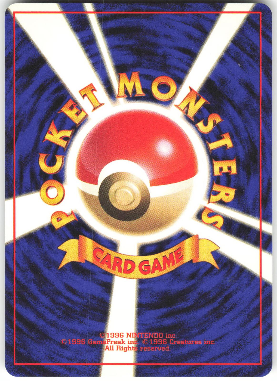 Dark Golbat NO. 042 Rare Team Rocket Holo NM/M