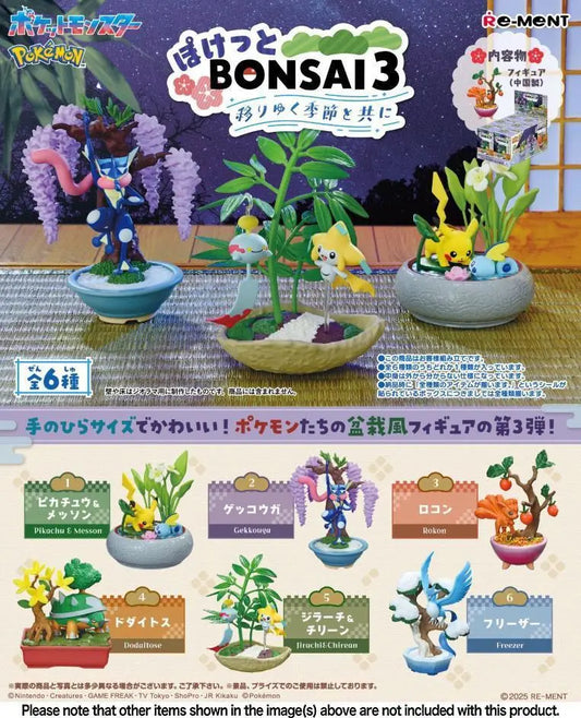 Pokemon Pocket Bonsai 3 - With The Changing Seasons Blind Box RE-MENT