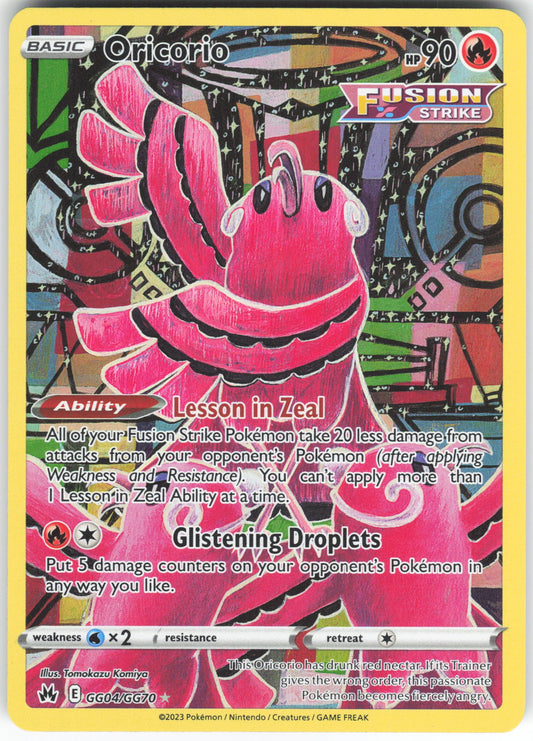 Oricorio Ultra Rare Crown Zenith: Galarian Gallery GG04/GG70 NM