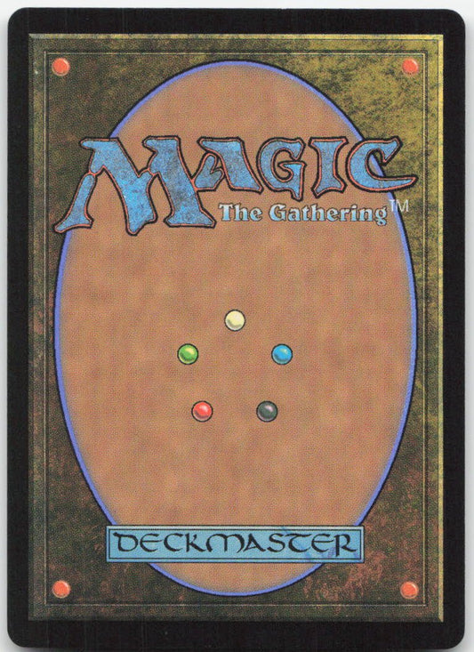 Step Through (Retro Frame) C Modern Horizons 2 392 NM (Back)