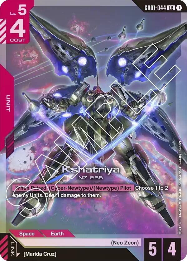 Kshatriya (GD01-044) GD01-044 LR Newtype Rising NM/M