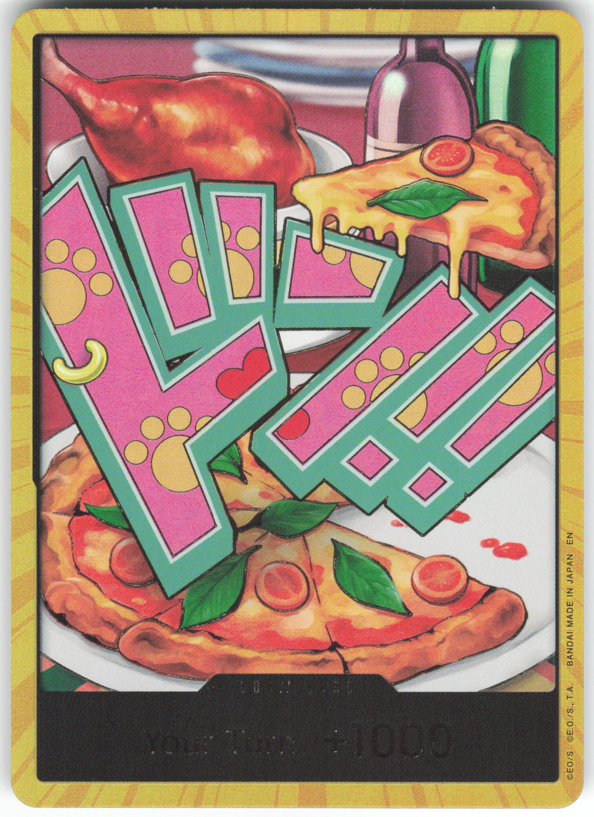 DON!! Card (Bonney) (Gold) DON!! Premium Booster -The Best- Vol. 2 NM