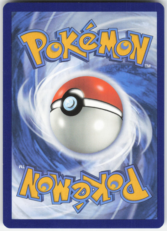 Energy Retrieval Common SV01: Scarlet & Violet Base Set 171/198 NM (Back)