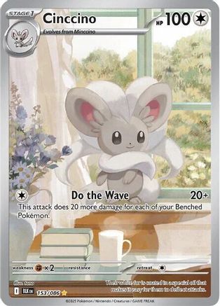 Cinccino 153/086 Illustration Rare Black Bolt Holo NM/M