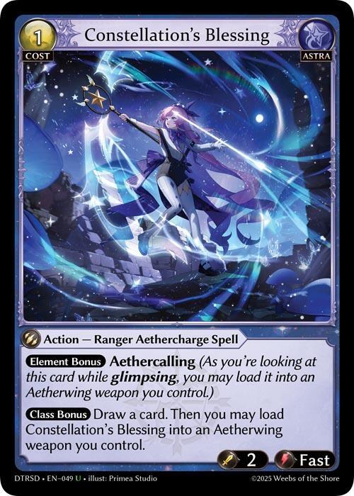 Constellation's Blessing 49 Uncommon Distorted Reflections Starter Decks NM/M