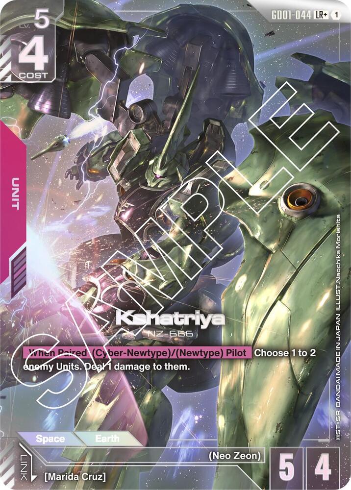Kshatriya (GD01-044) (LR+) GD01-044 LR+ Newtype Rising NM/M