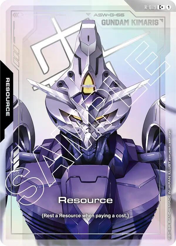 Resource (R-019) (C+) R-019 C+ Dual Impact NM/M