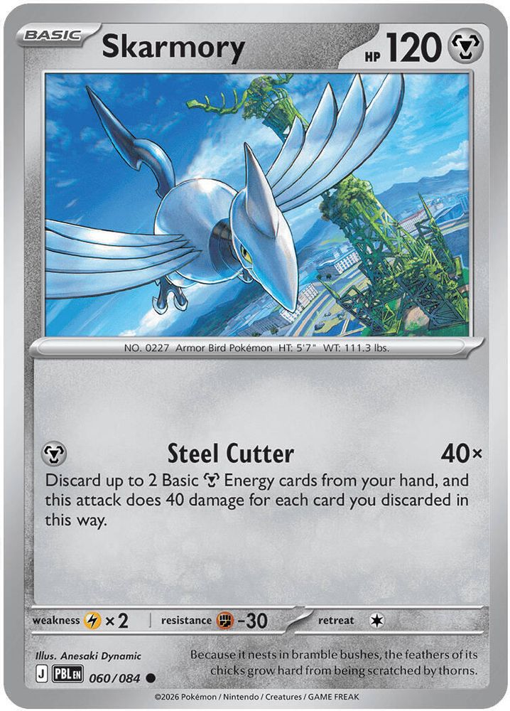 Skarmory 060/084 Common Reverse Holo Pitch Black NM/M