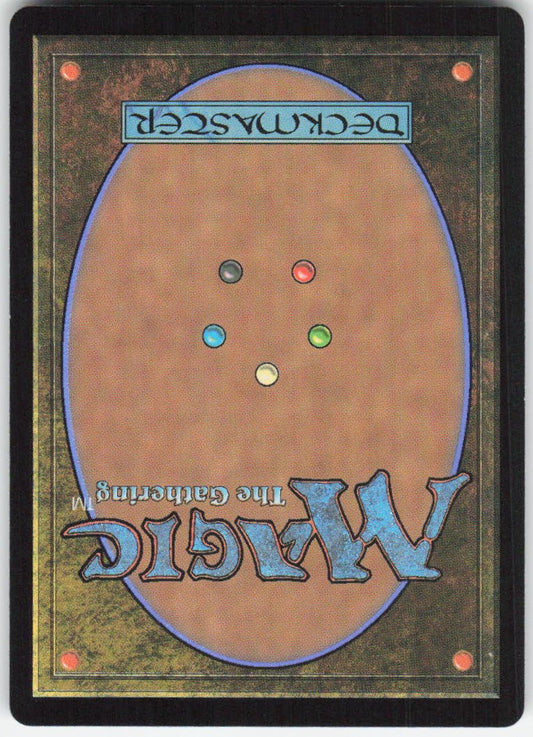 Mulldrifter (Borderless) U Double Masters 2022 349 NM (Back)