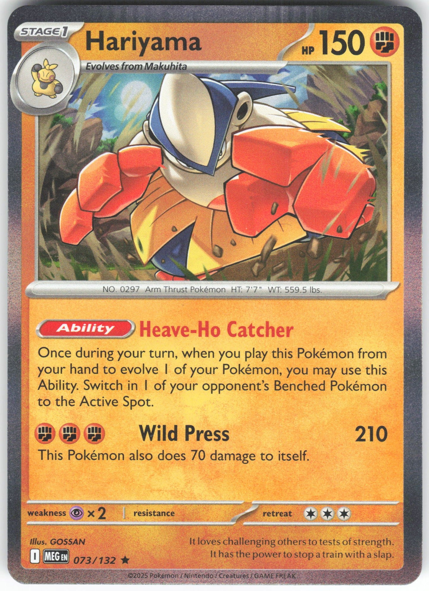 Hariyama Rare ME01: Mega Evolution 073/132 NM