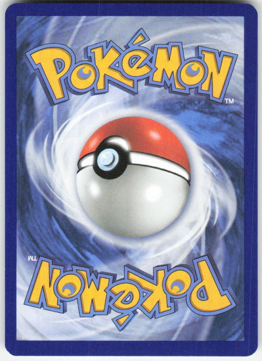 Mega Signal - Uncommon ME01: Mega Evolution 121/132 NM (Back)
