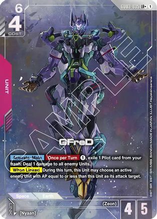 GFreD (LR+) GD03-035 LR+ Steel Requiem NM/M