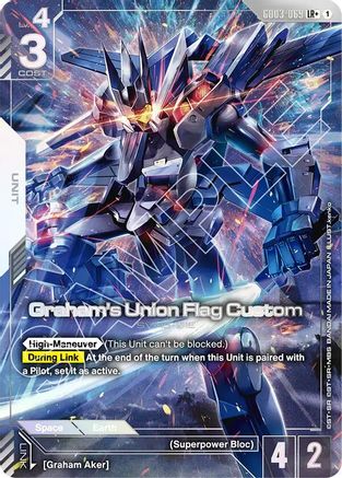 Graham's Union Flag Custom (LR+) GD03-069 LR+ Steel Requiem NM/M
