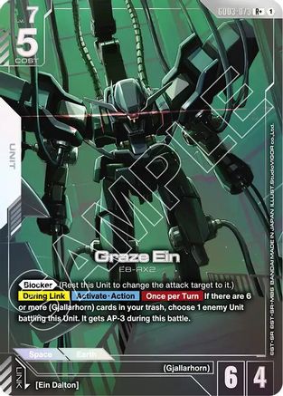 Graze Ein (R+) GD03-073 R+ Steel Requiem NM/M