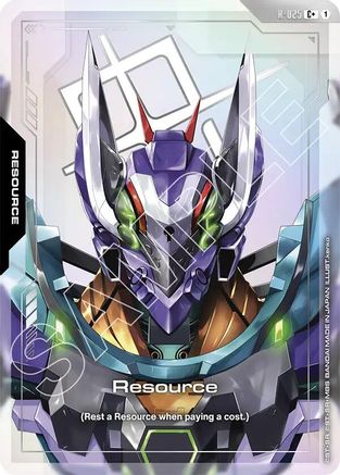 Resource (R-025) (C+) R-025 C+ Steel Requiem NM/M