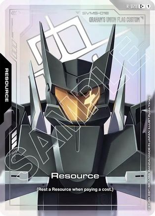 Resource (R-028) (C+) R-028 C+ Steel Requiem NM/M
