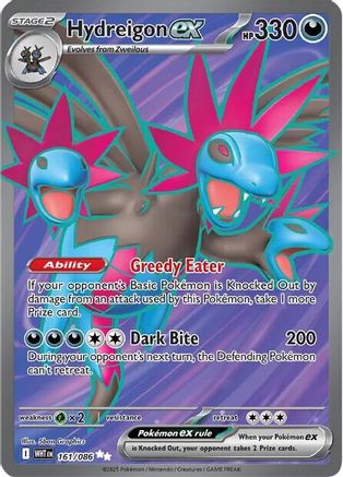 Hydreigon ex 161/086 Ultra Rare White Flare Holo NM/M