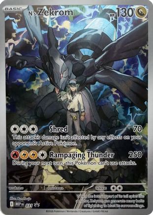 N's Zekrom - 031 031 Promo ME: Mega Evolution Promo Holo NM/M