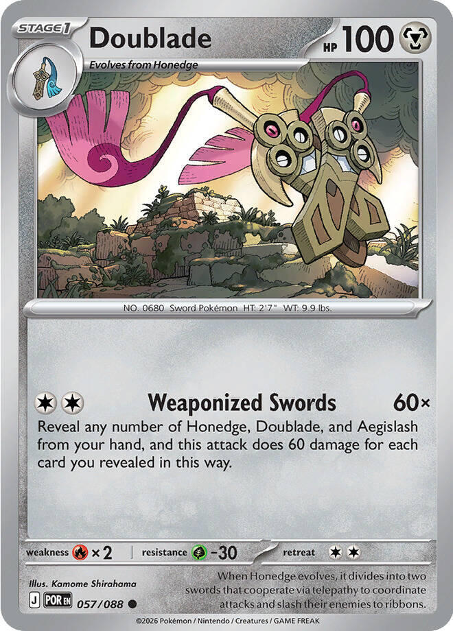 Doublade - 057/088 057/088 Common ME03: Perfect Order NM