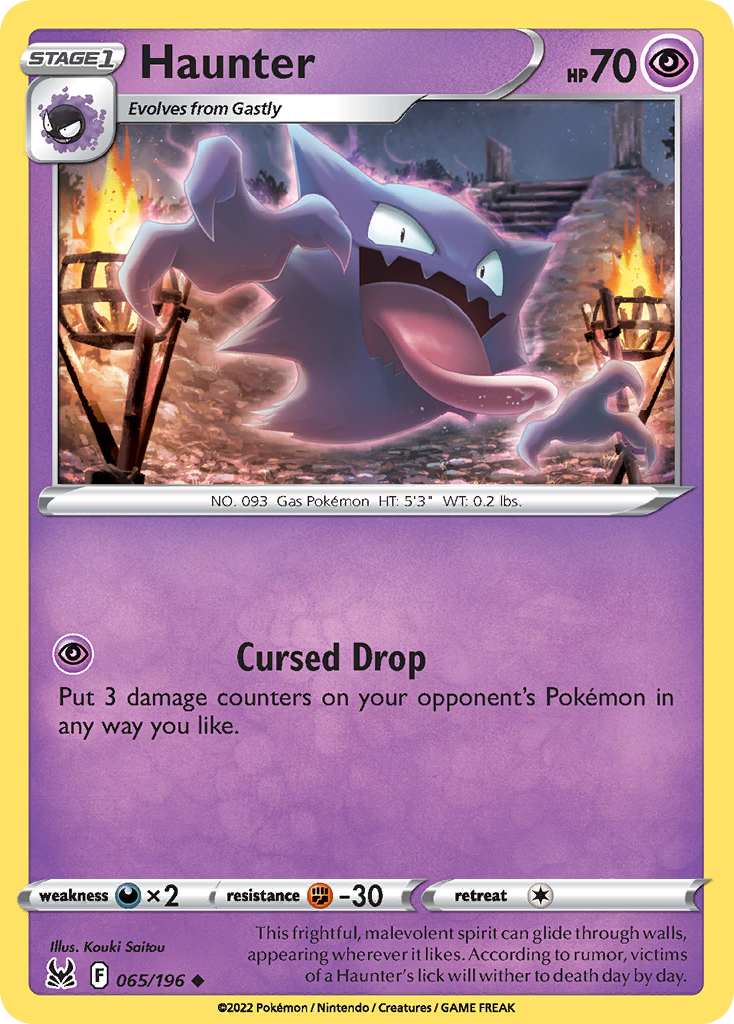 Haunter 065/196 Uncommon Reverse Holo Lost Origin NM/LP