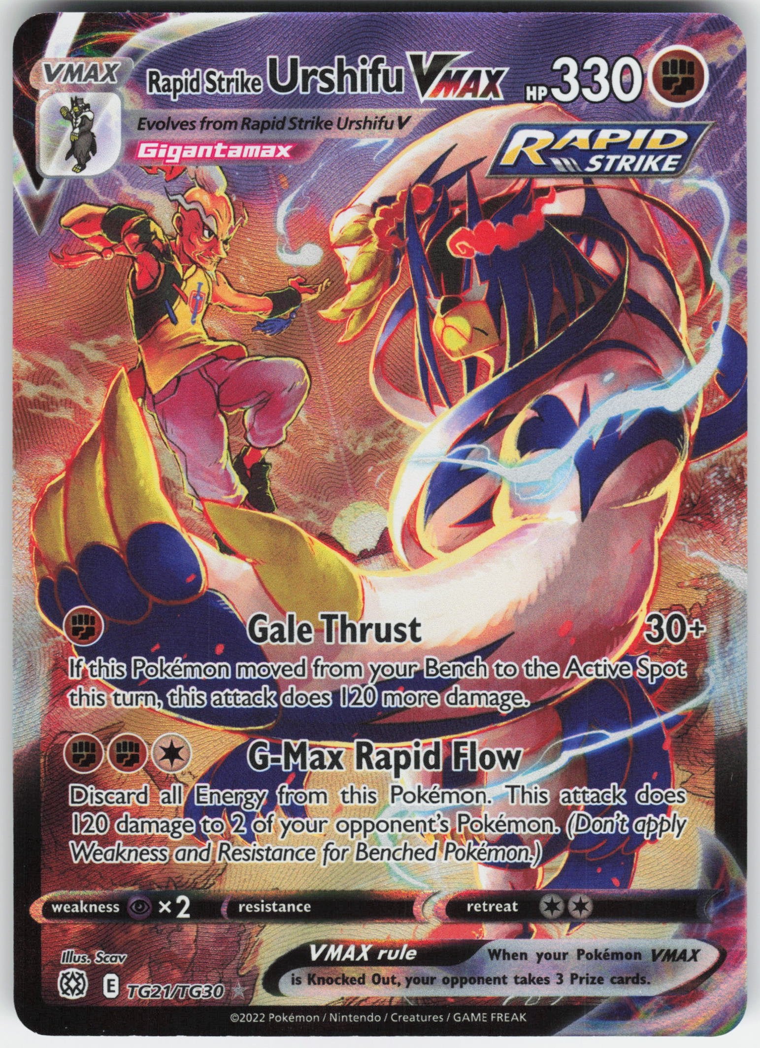 Rapid Strike Urshifu VMAX Ultra Rare SWSH09: Brilliant Stars Trainer Gallery TG21/TG30 NM