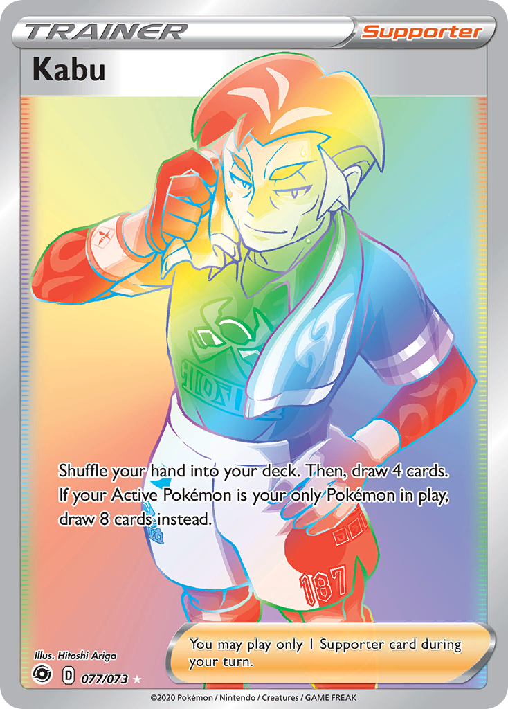 Kabu 077/073 Rainbow Rare Champion's Path NM/M