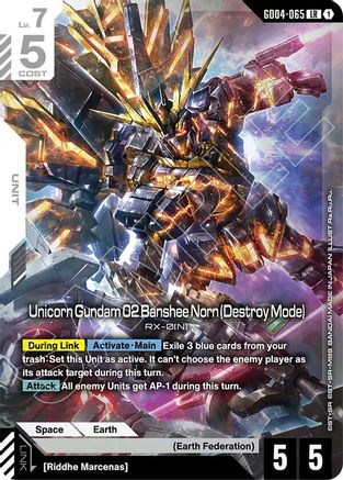 Unicorn Gundam 02 Banshee Norn (Destroy Mode) GD04-065 LR Phantom Aria NM/M