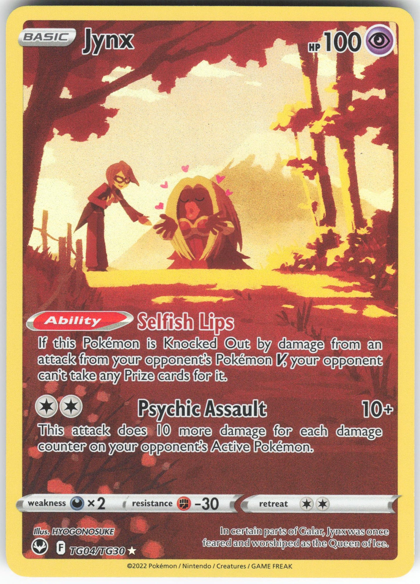 Jynx Ultra Rare SWSH12: Silver Tempest Trainer Gallery TG04/TG30 NM