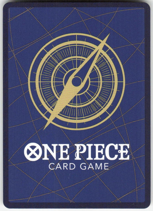 Carrot (SP) SR Premium Booster -The Best- Vol. 2 OP08-023 NM (Back)