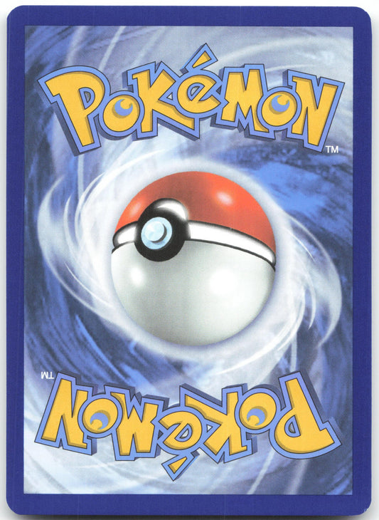 Throh - Illustration Rare SV: Black Bolt 128/086 NM (Back)