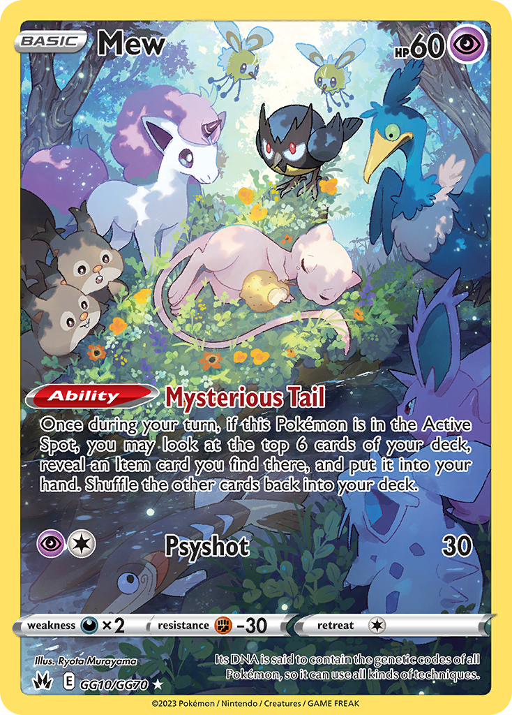 Mew GG10/GG70 Trainer Gallery Rare Crown Zenith Galarian Gallery Holo NM/M