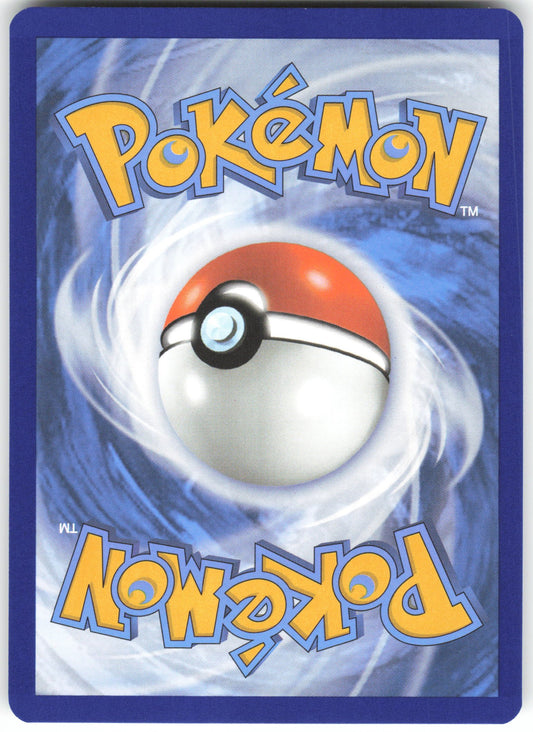 Pikachu - Illustration Rare SV: Scarlet & Violet 151 173/165 NM (Back)