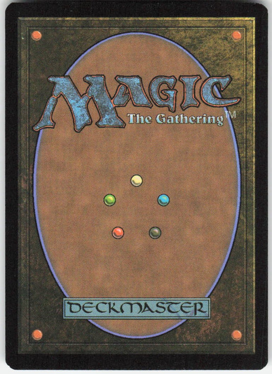 Commercial District R Prerelease Cards 259 NM (Back)
