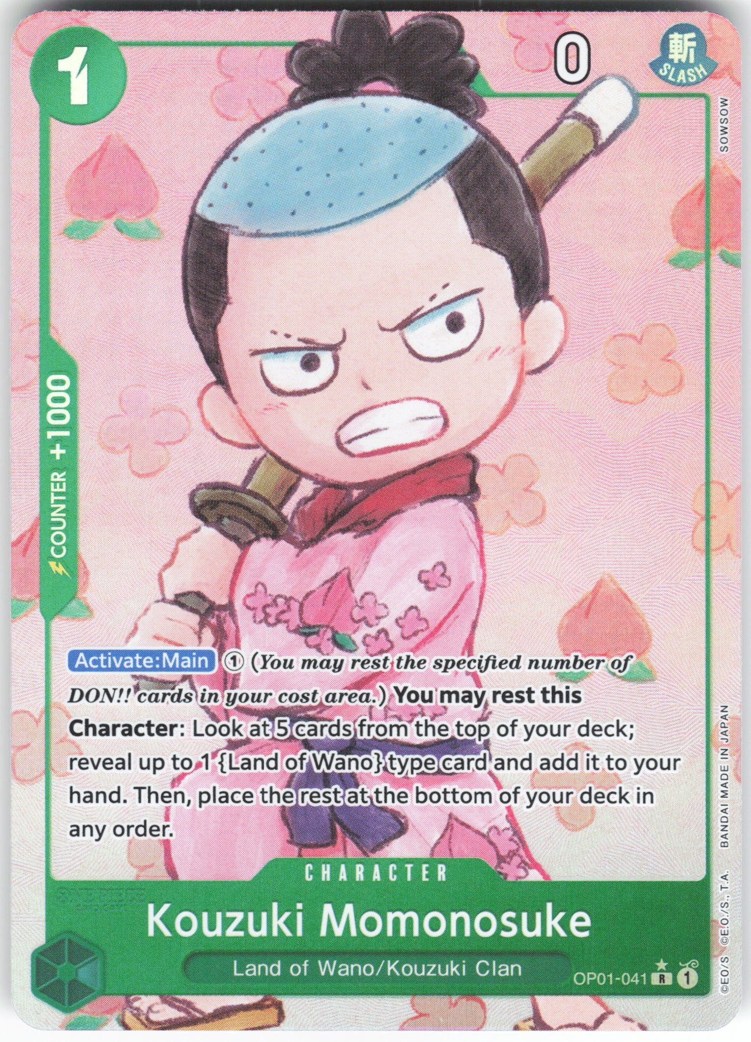 Kouzuki Momonosuke (Alternate Art) R Premium Booster -The Best- OP01-041 NM