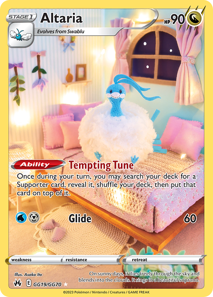Altaria GG19/GG70 Trainer Gallery Rare Crown Zenith Galarian Gallery Holo NM/M