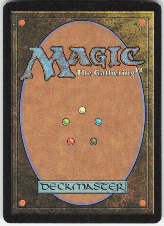 Worldspine Wurm M The List Reprints 140/274 NM (Back)