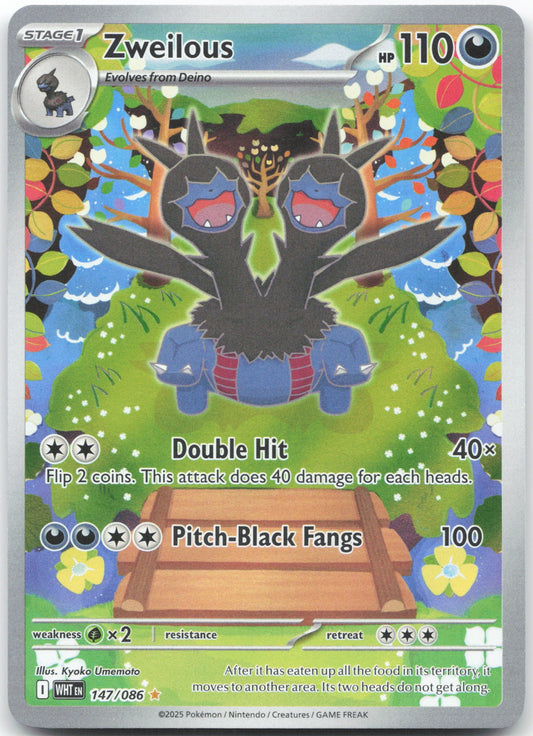 Zweilous - Illustration Rare SV: White Flare 147/086 NM