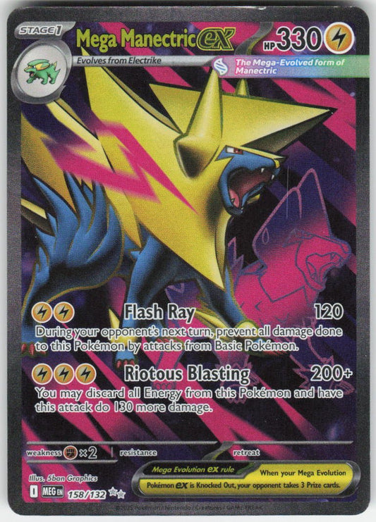 Mega Manectric ex - Ultra Rare ME01: Mega Evolution 158/132 NM