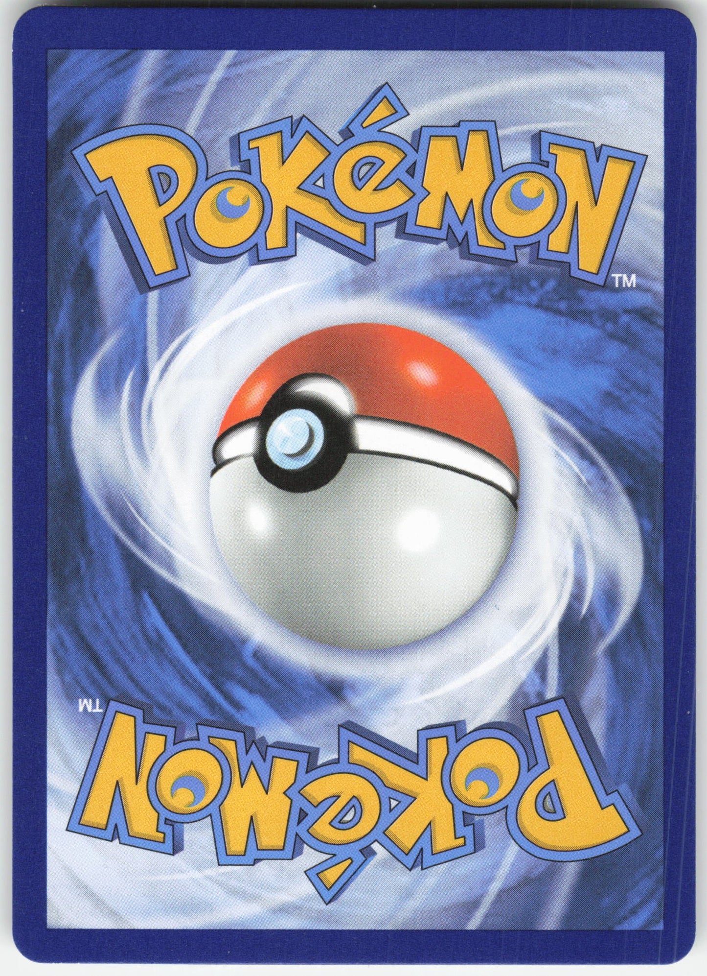 Great Ball Common SV02: Paldea Evolved 183/193 NM (Back)