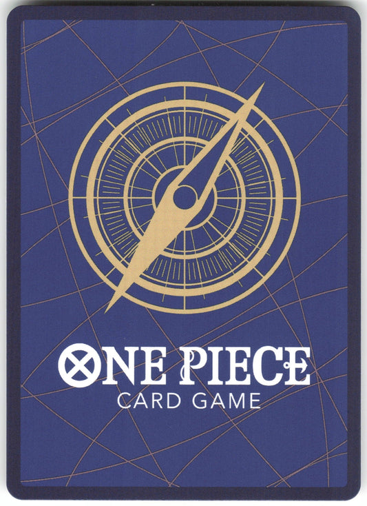 Kujyaku (Alternate Art) SR A Fist of Divine Speed OP11-004 NM (Back)