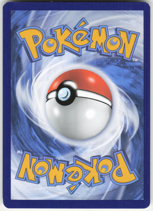 Energy Retrieval Common Crown Zenith 127/159 NM (Back)